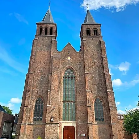 Walburgis Residenties Aparthotel 4*