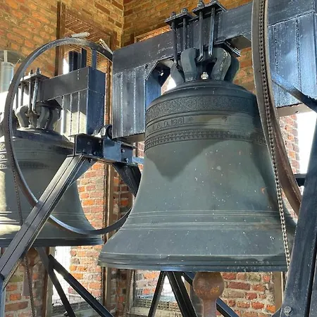 Walburgis Residenties 아파트호텔 아른헴