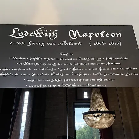 Walburgis Residenties 4* Arnhem